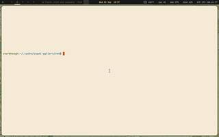 GNU screen (multiplexer - the classic), running on Copal