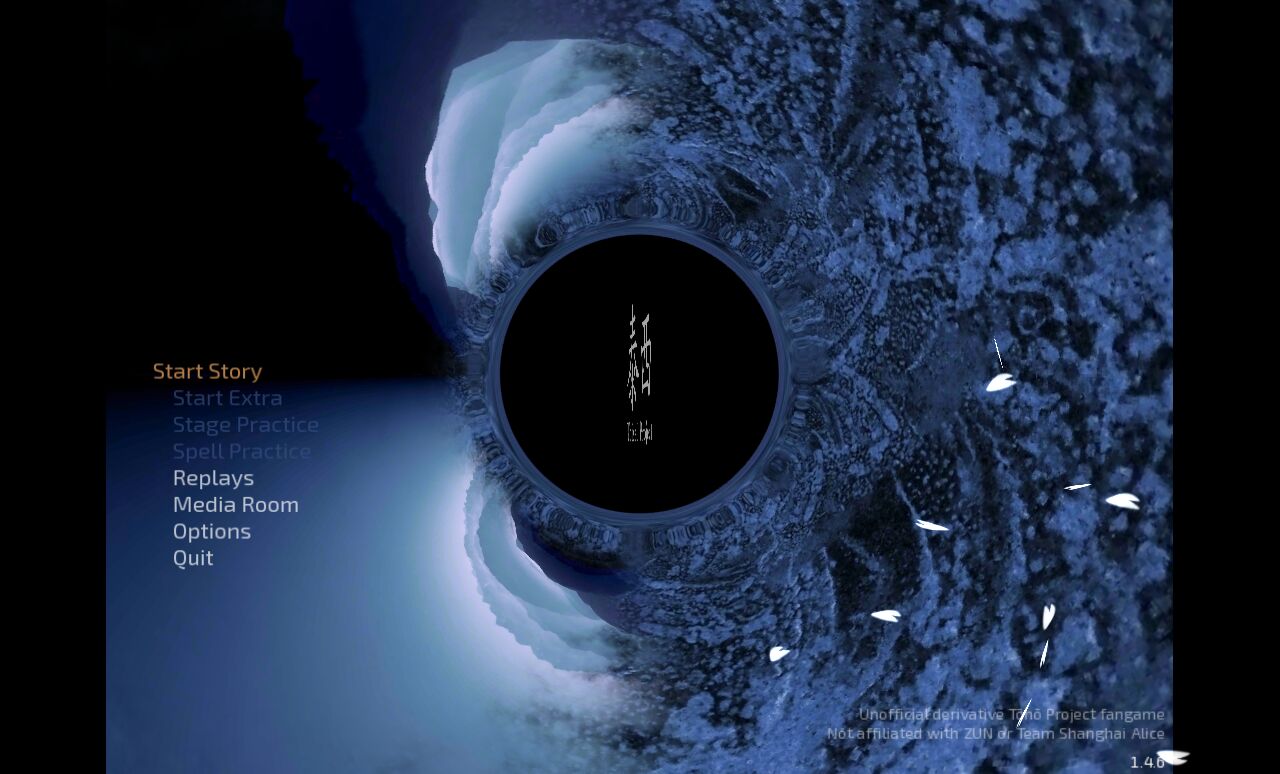 Taisei's title menu.